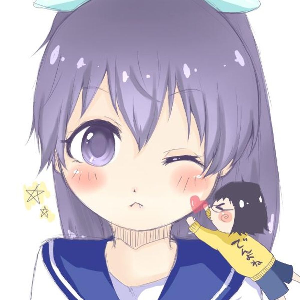 でんよね