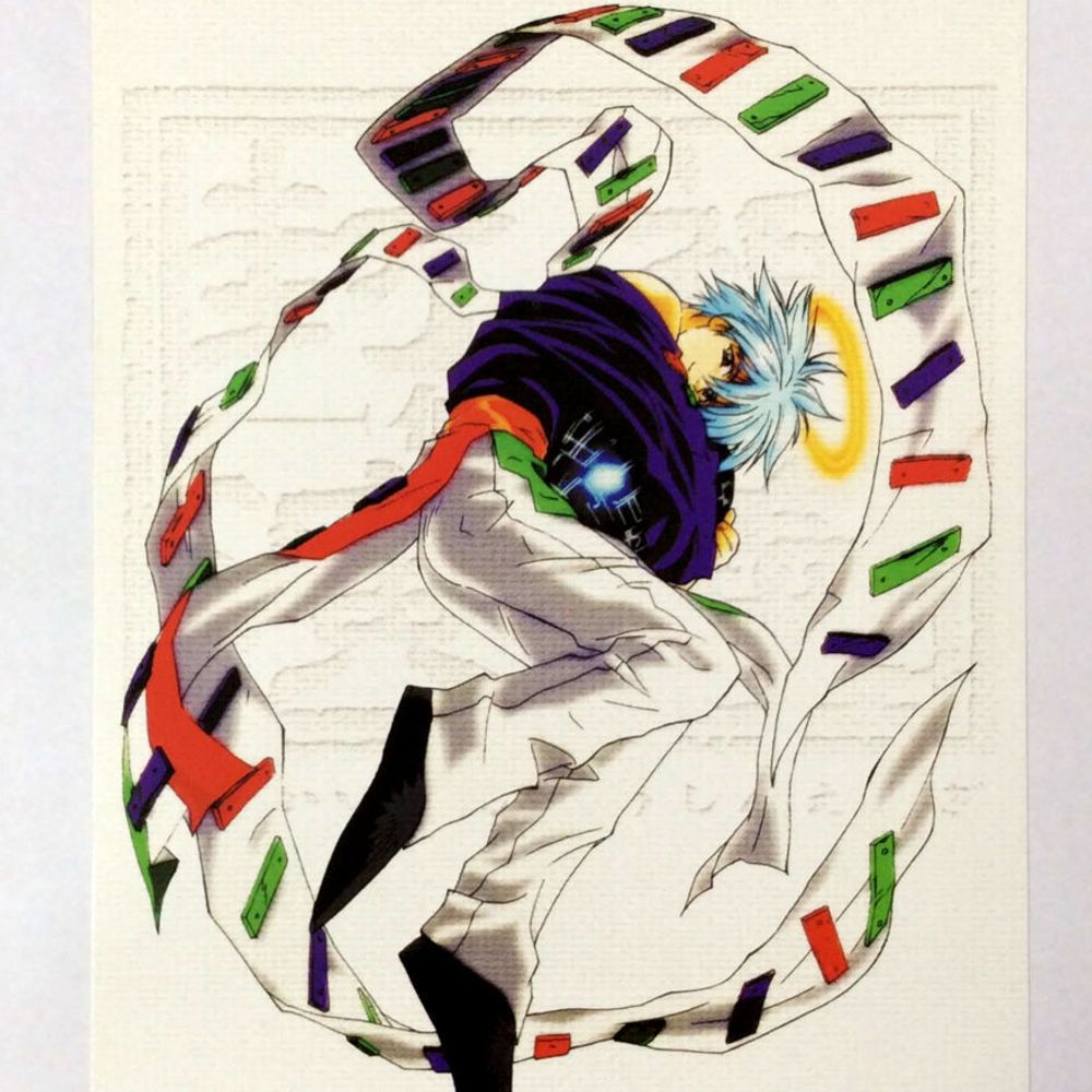 Telos