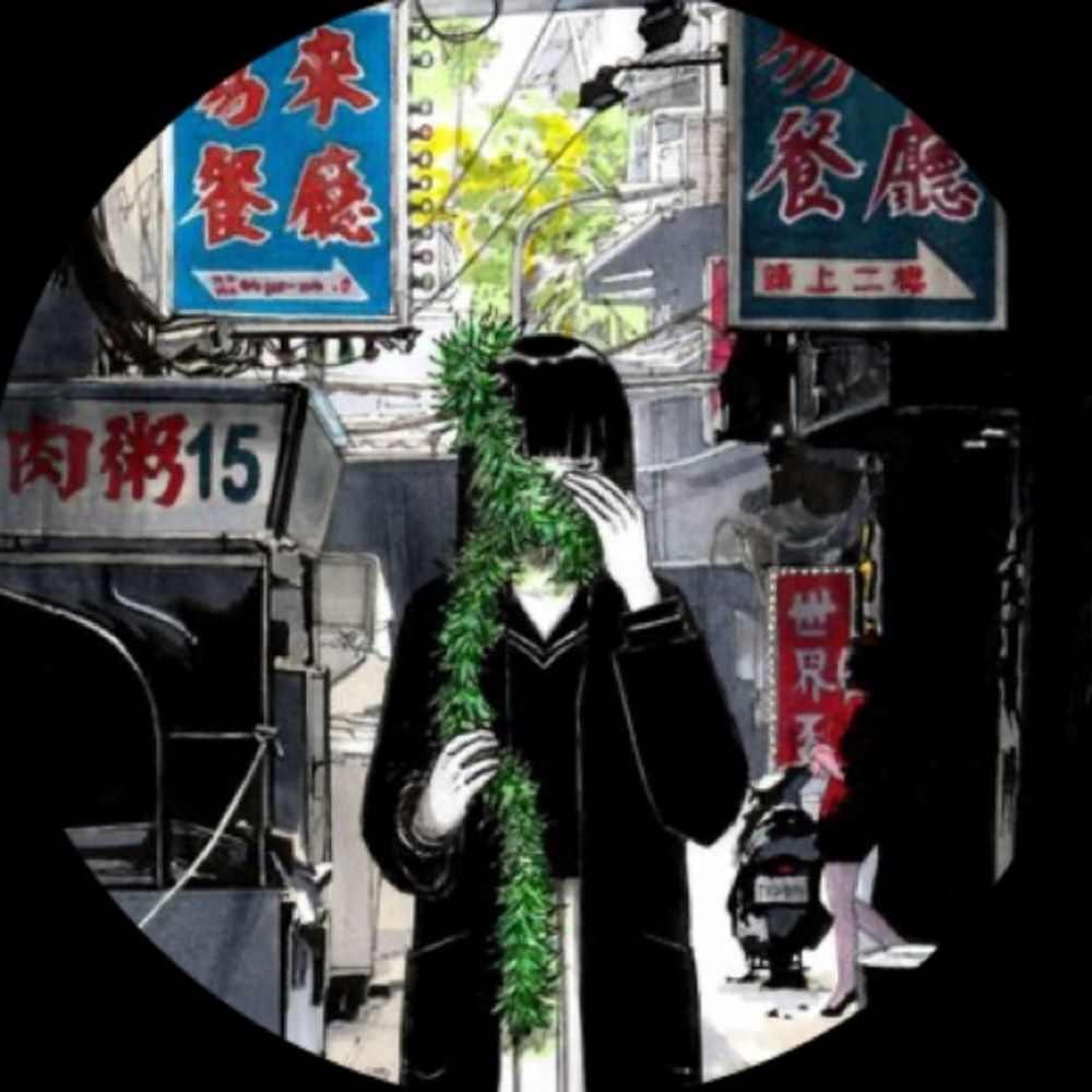 吉田なつ樹/銀河連合