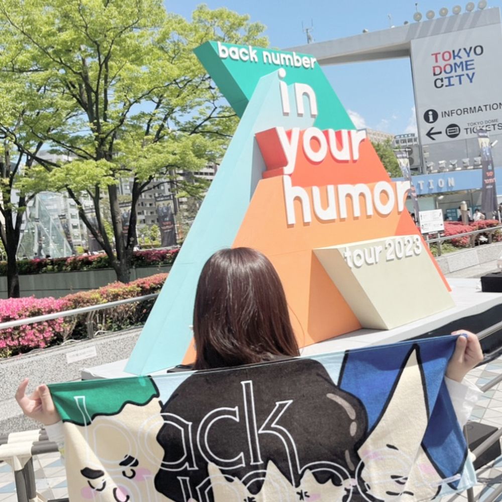 とも