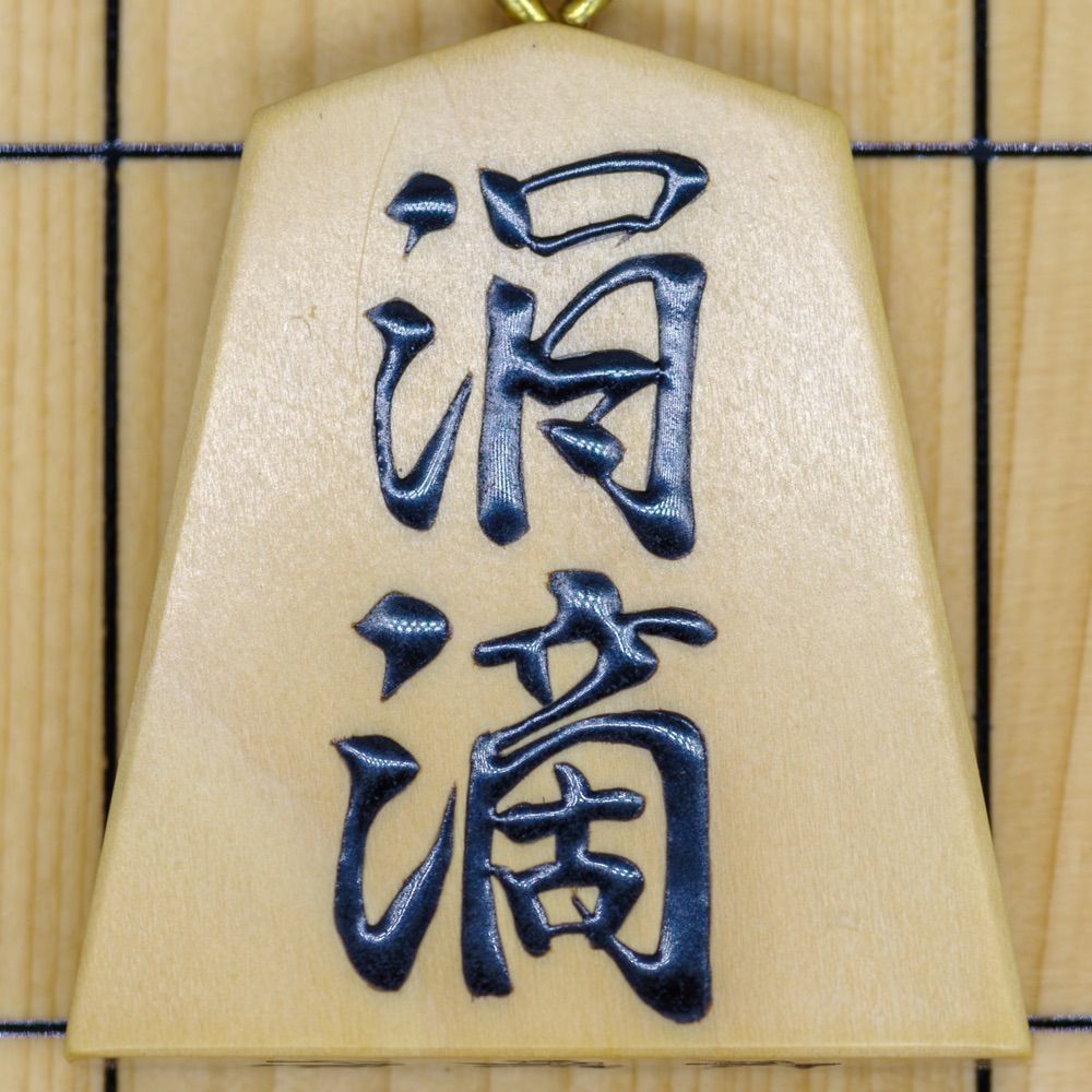 KENTEKI, Jumpei