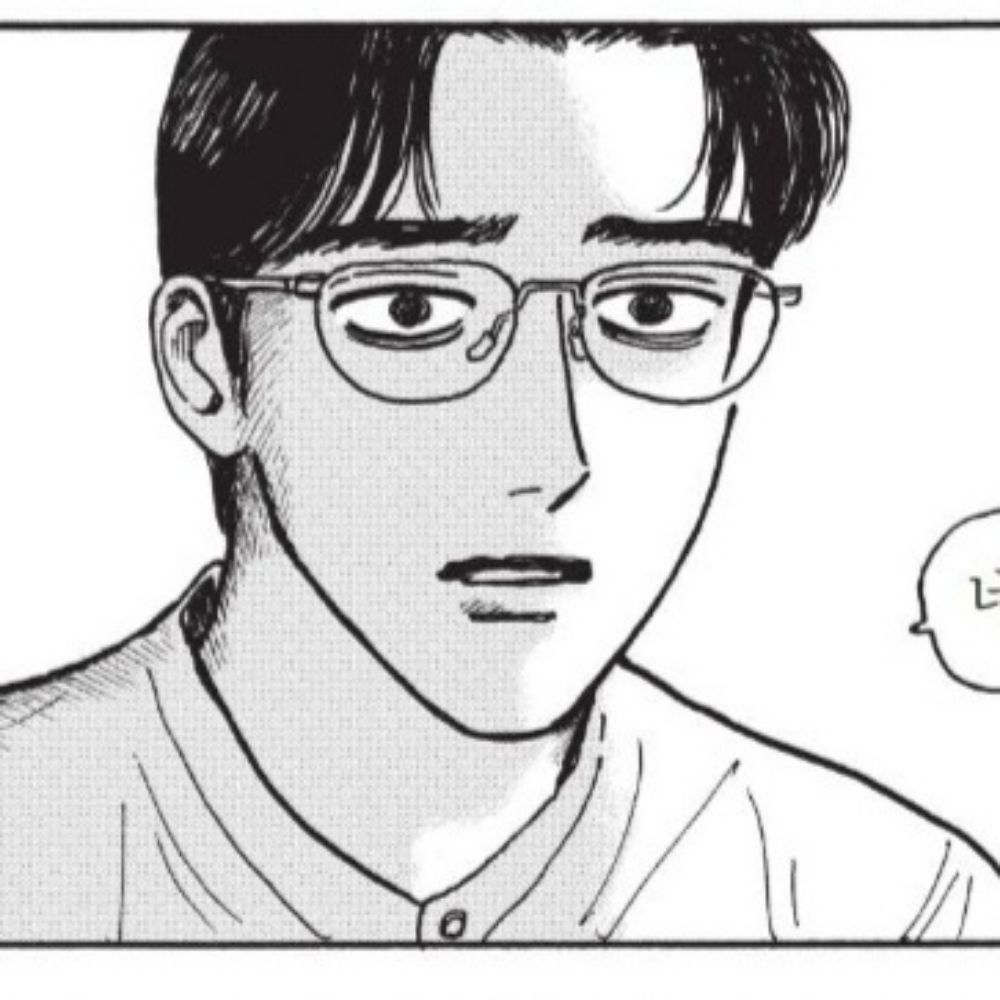 싱
