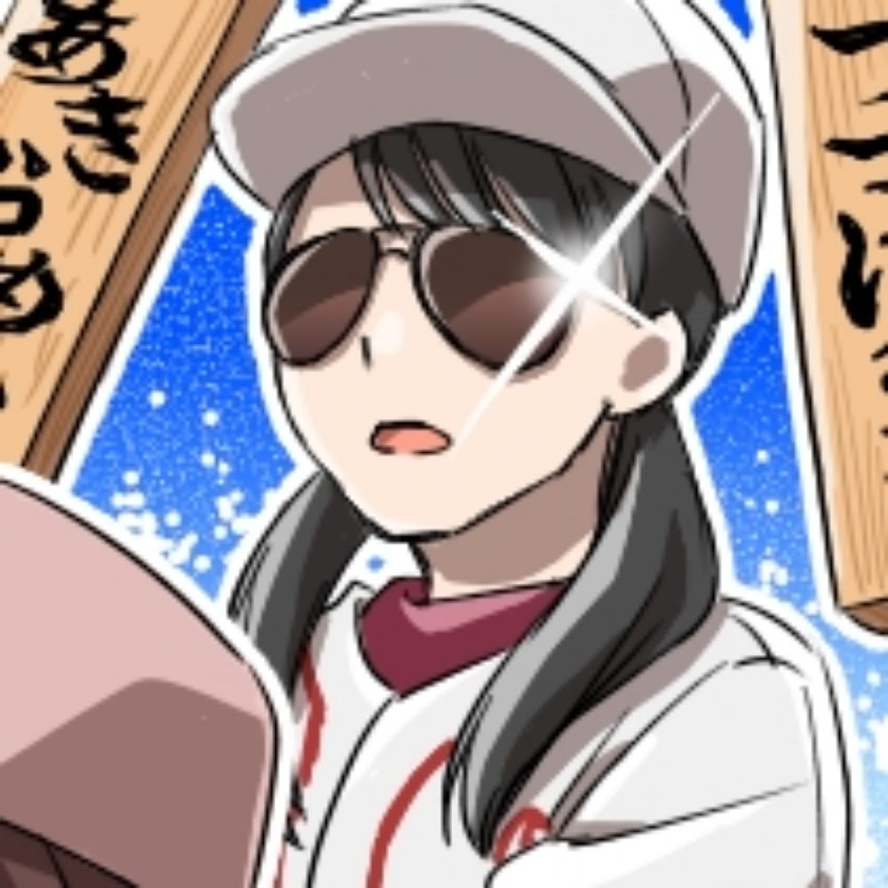 藤嶋