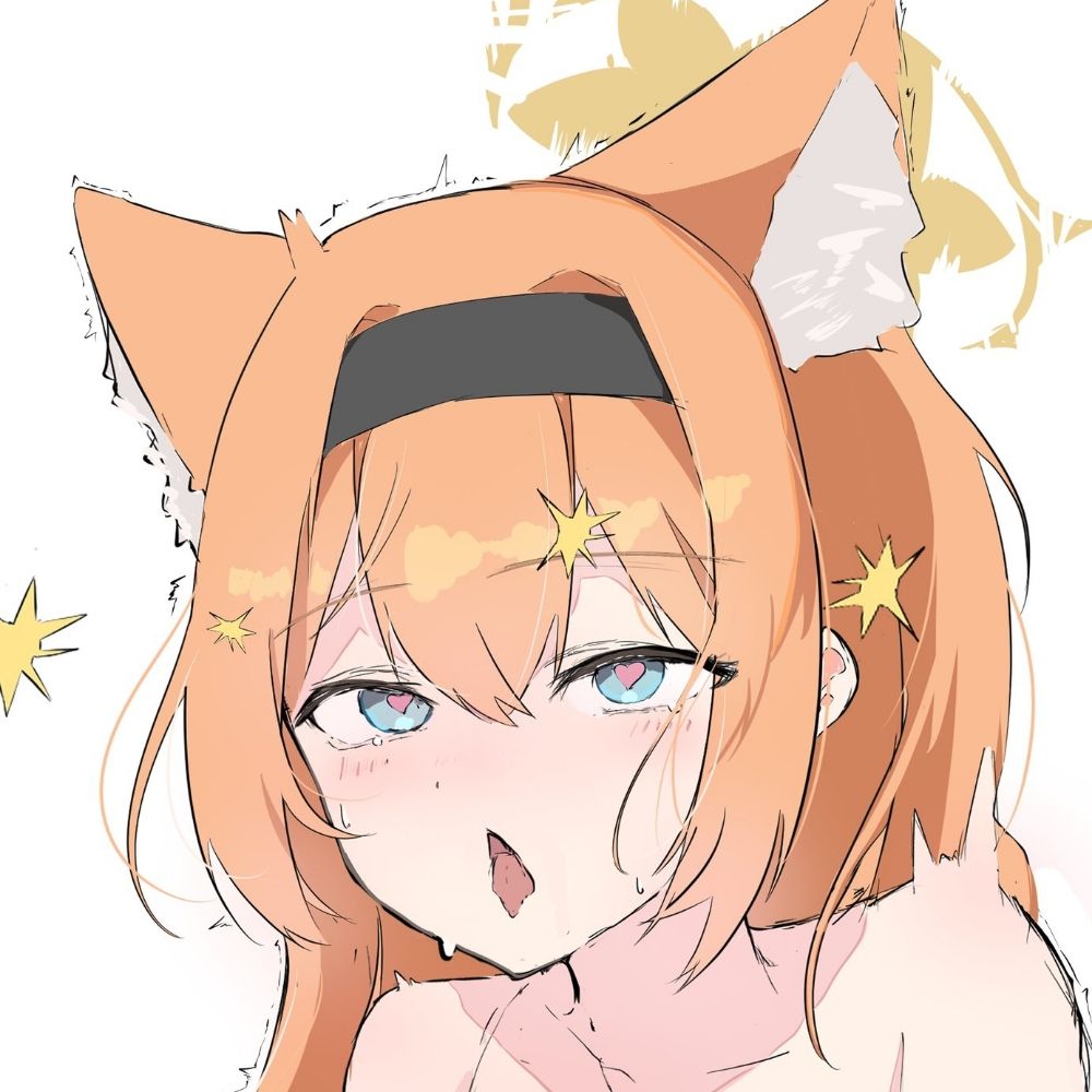 阿和