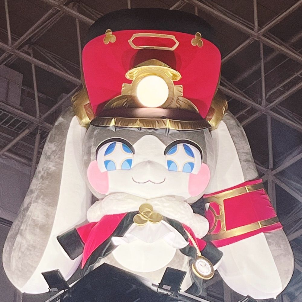 えぬ