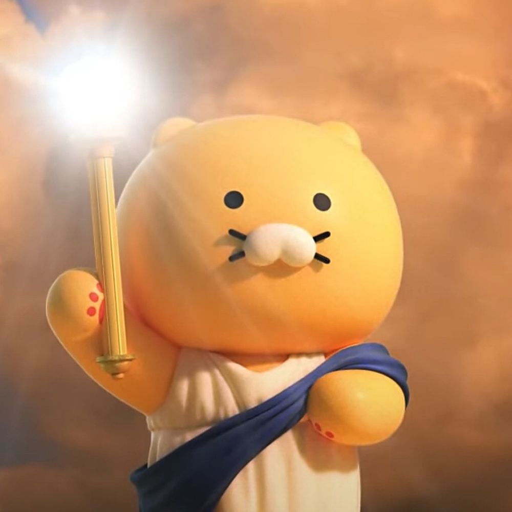 원소장