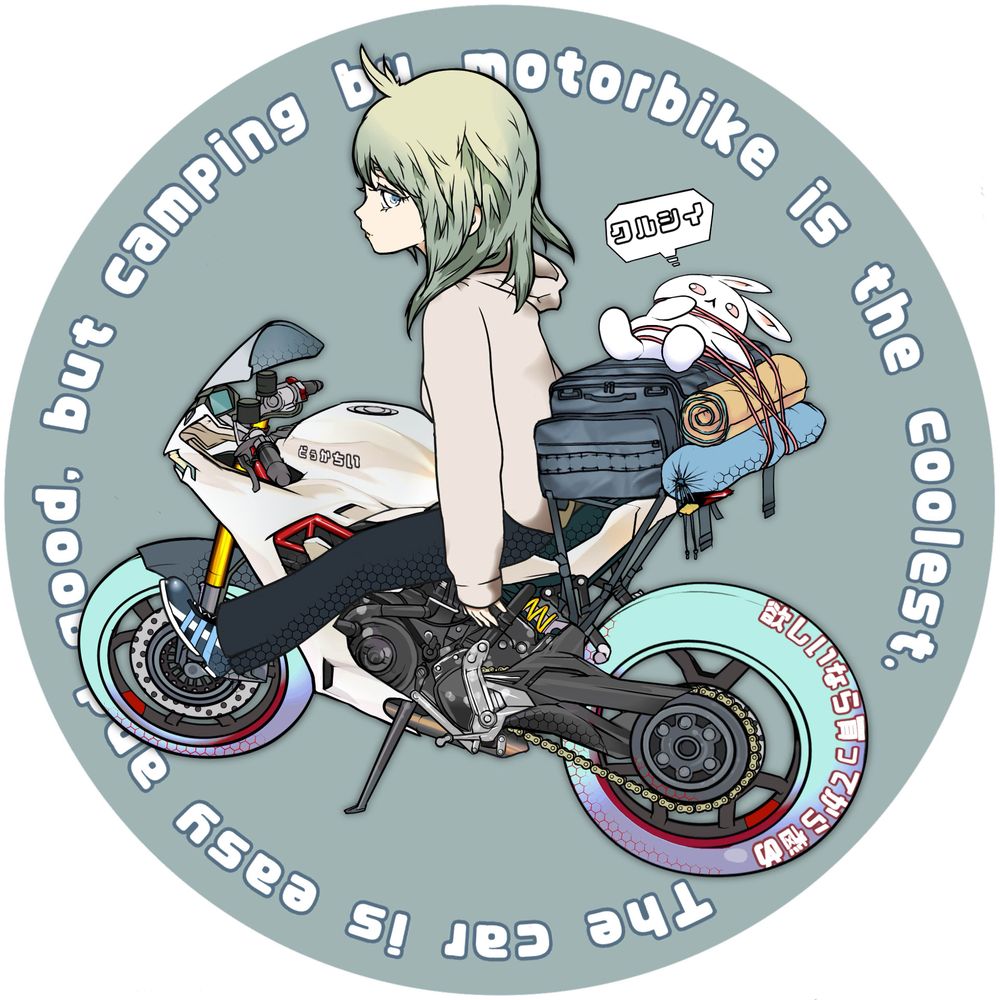 ema