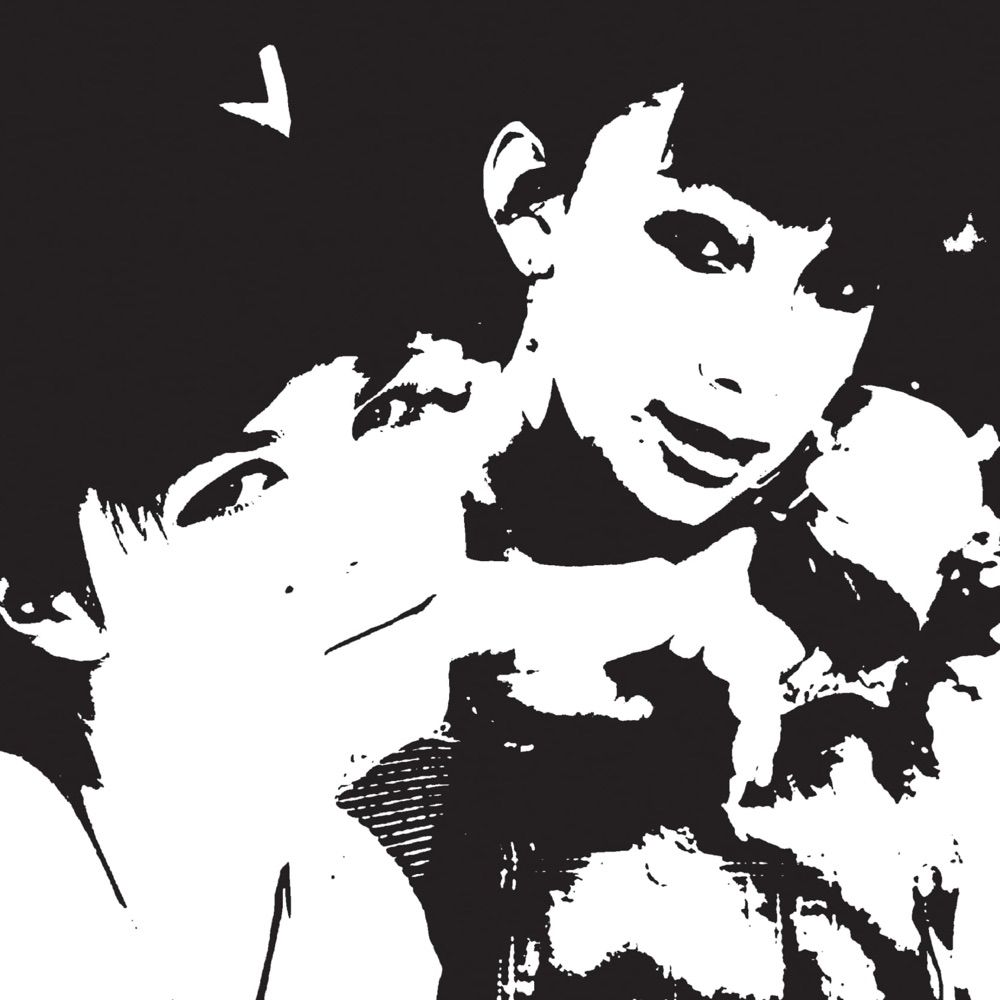 The Pains of Being Pure at Heart