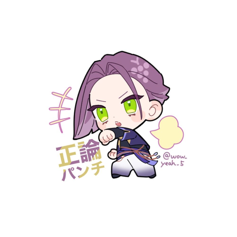 komori