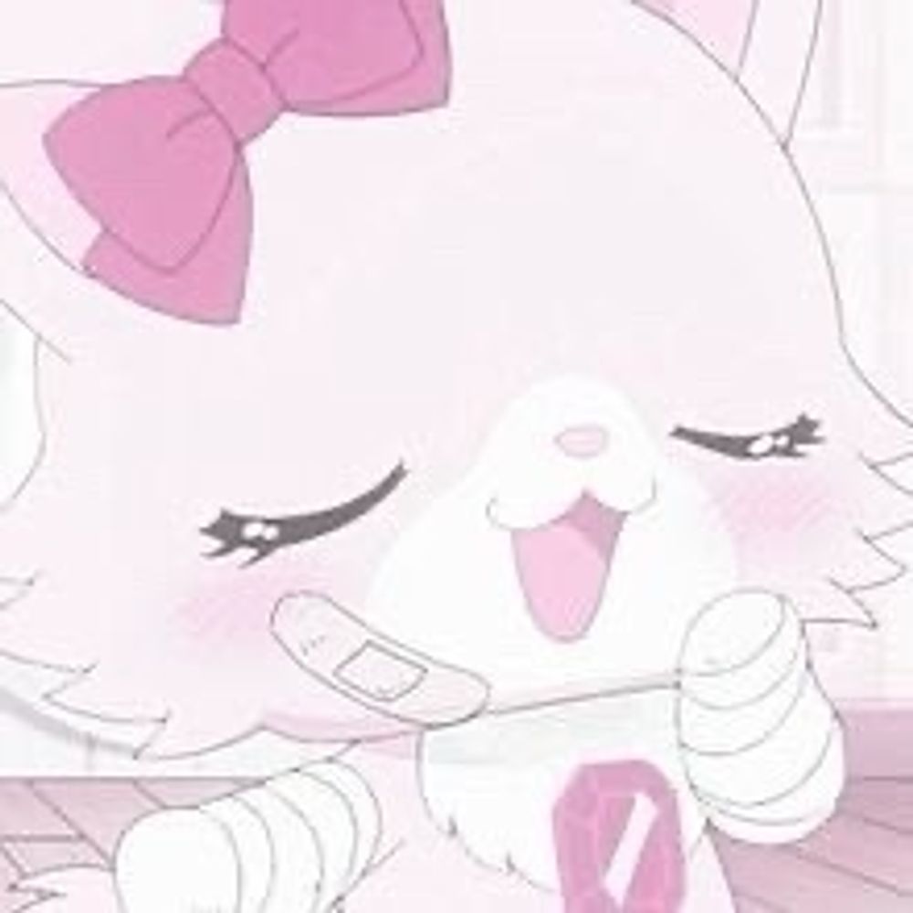 りる