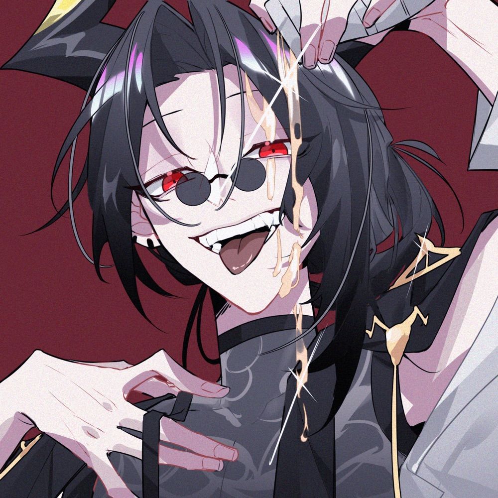 NIPO