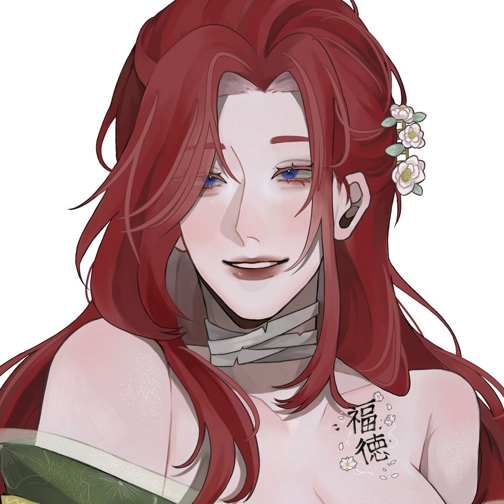 YAN-SAN