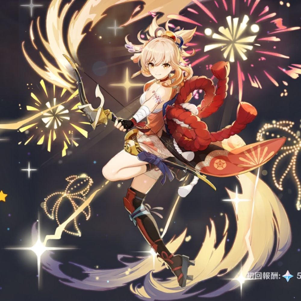 yozora