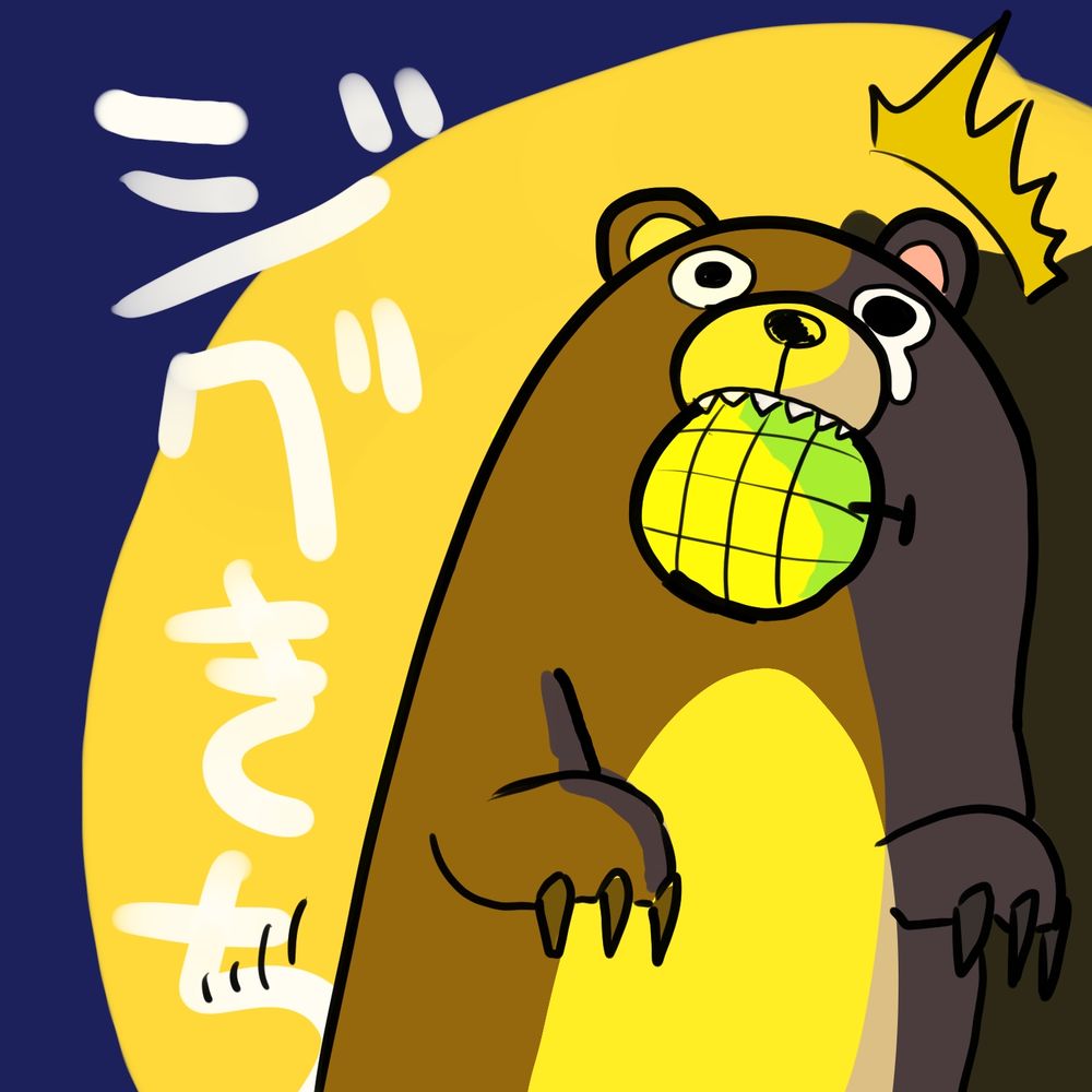 ジグきち