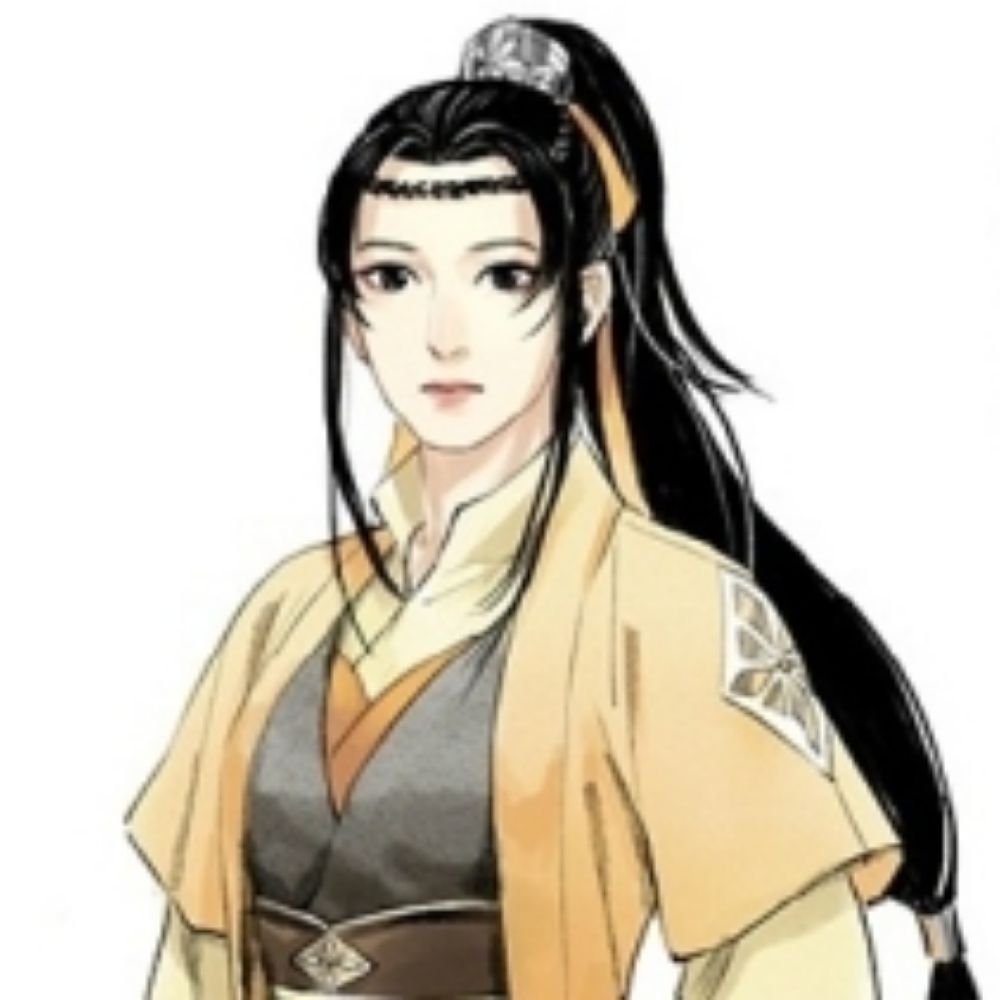 Su Xiyan