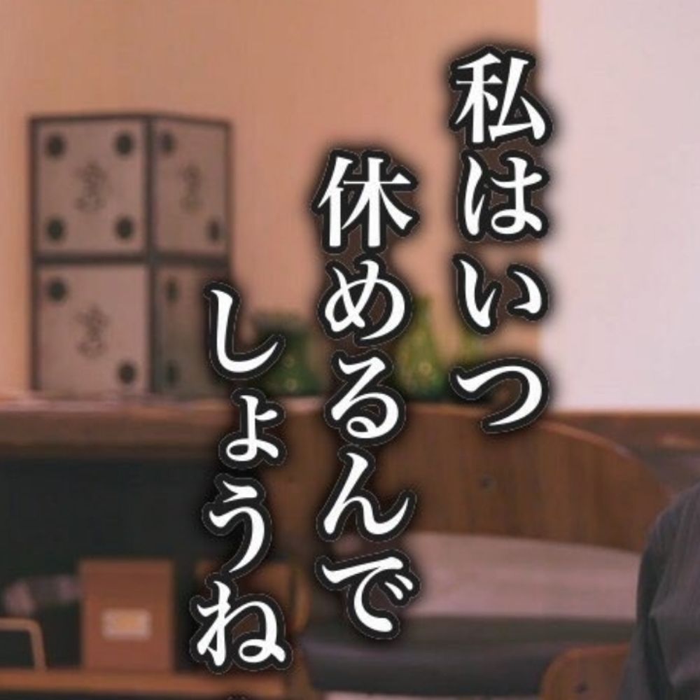 フィッシュえびたこ