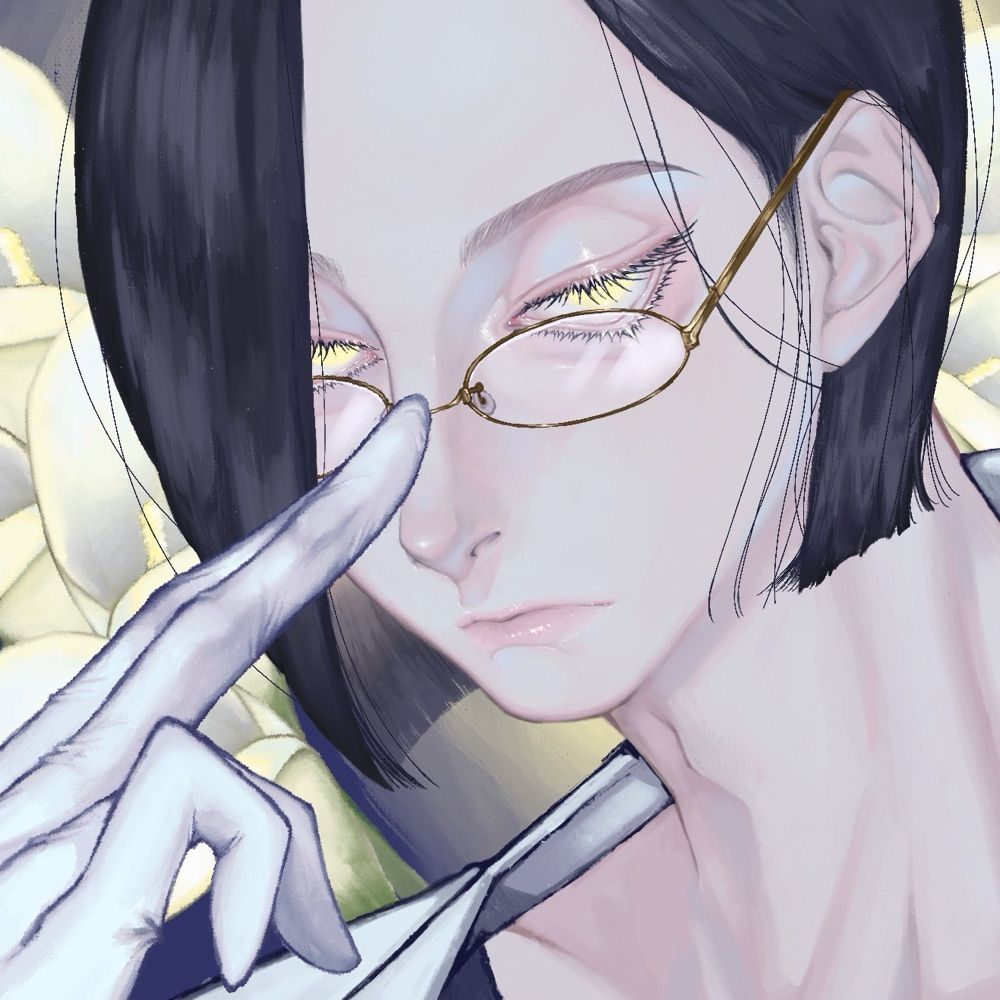 未