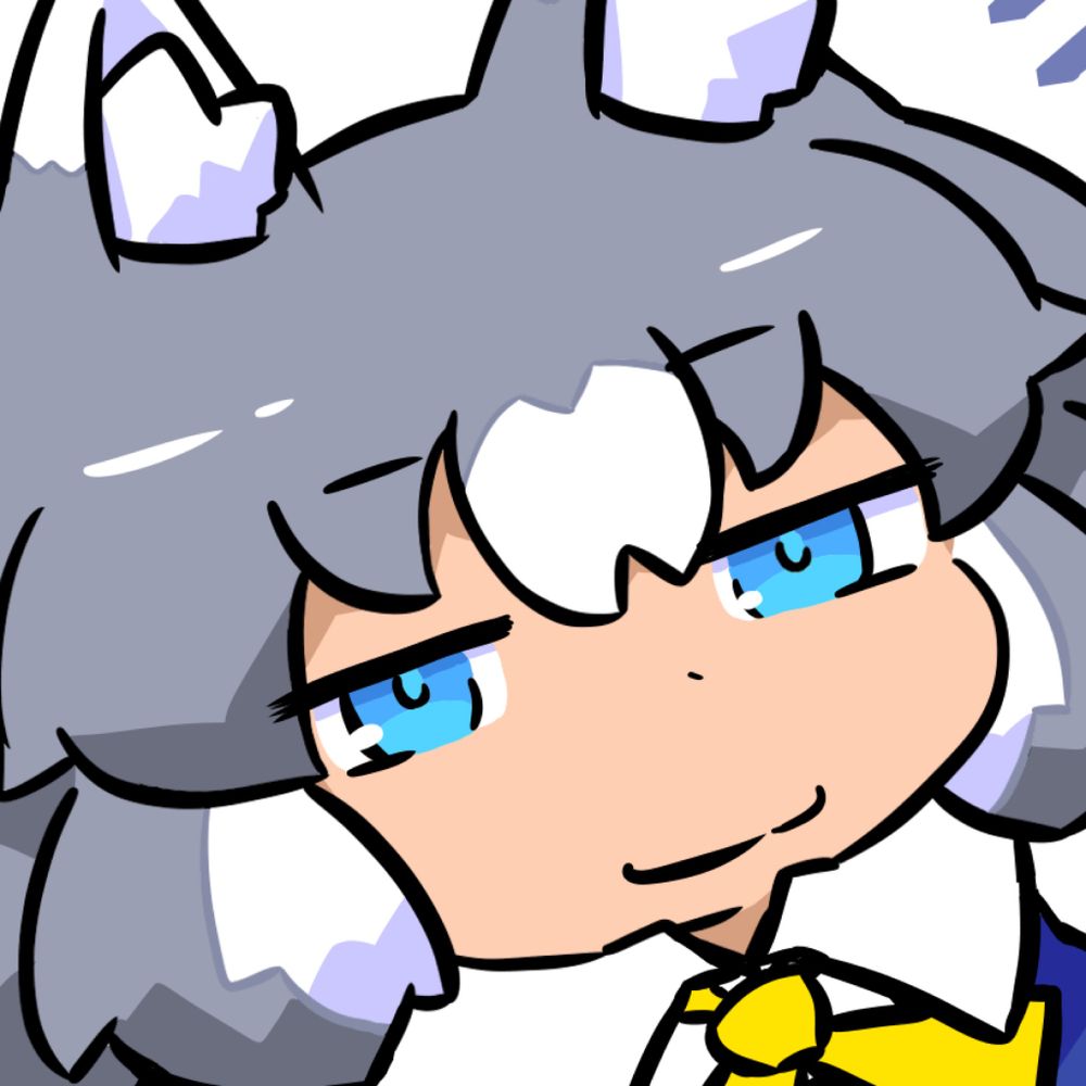 ねずのばん