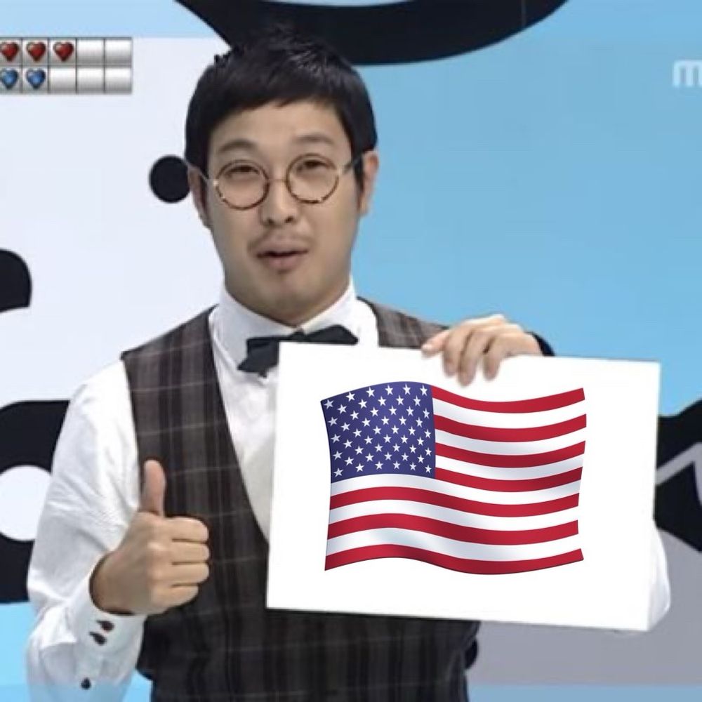 춘삼
