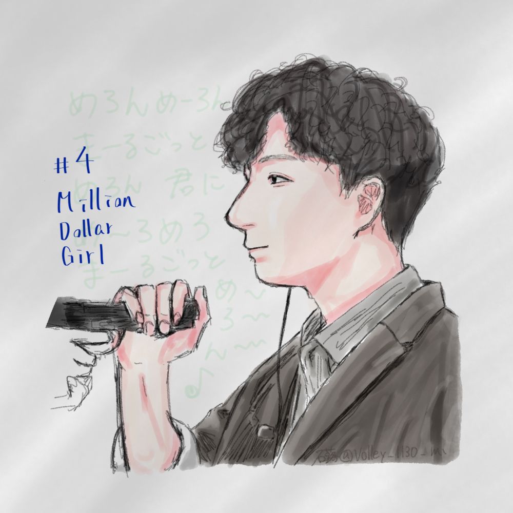 石蕗
