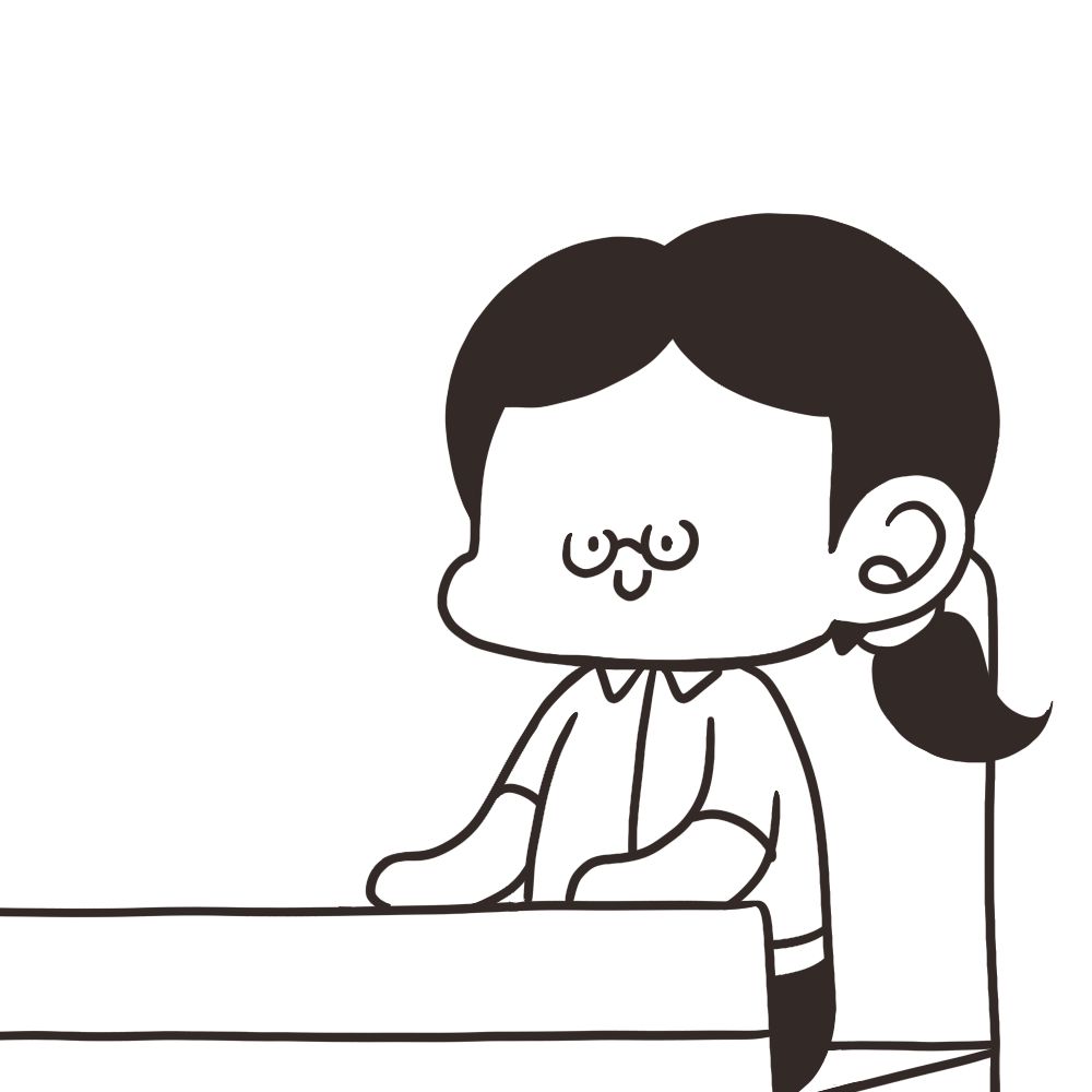 มานุดมิว