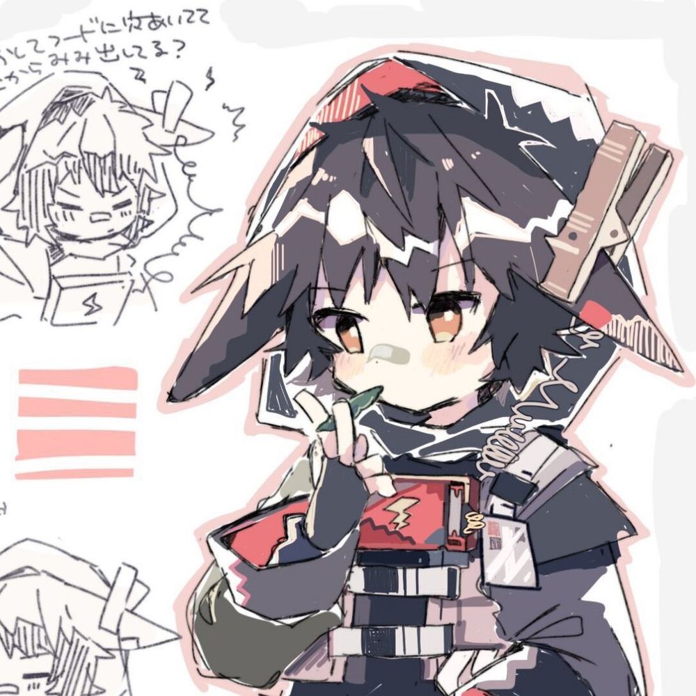 墨戾