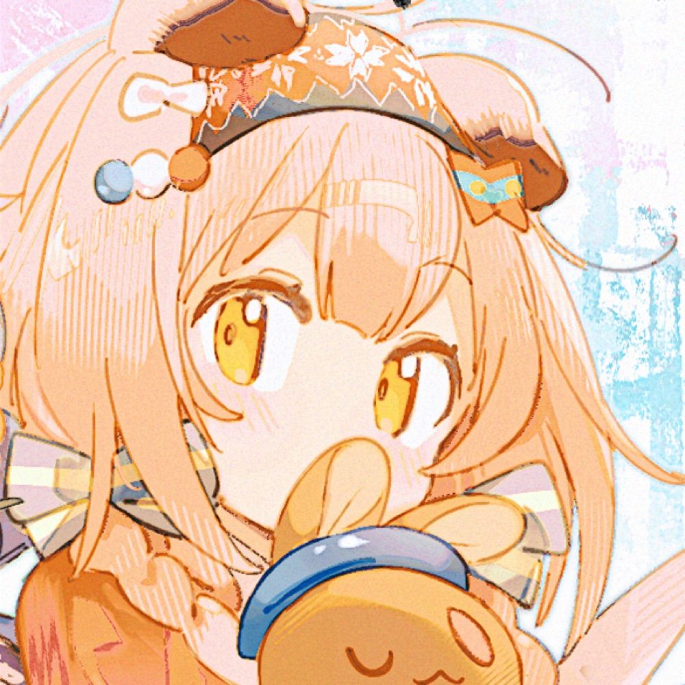 ✩ erin