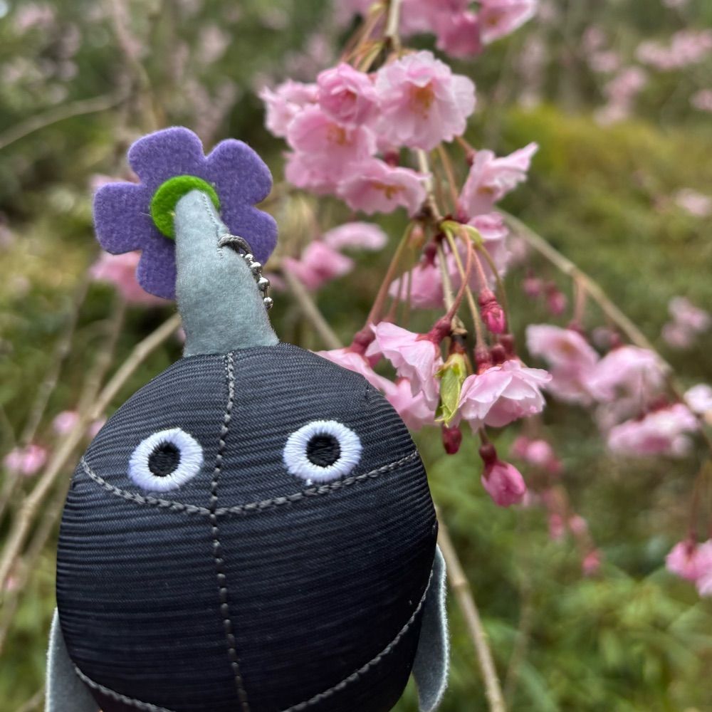 세오