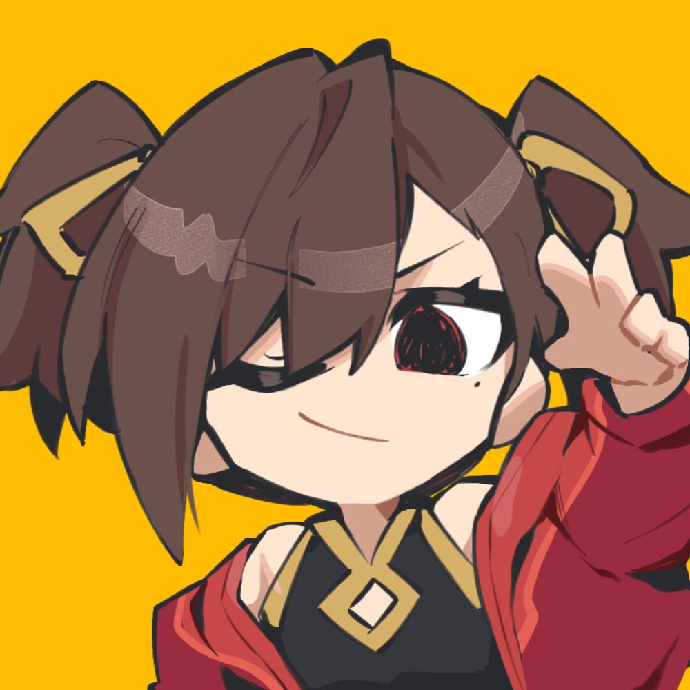 Kuma