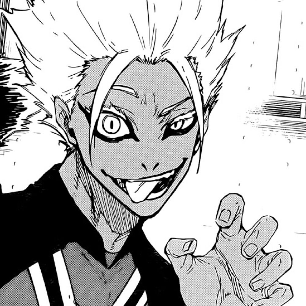Screamy