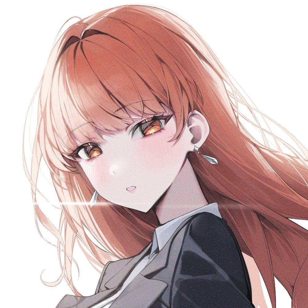 KU