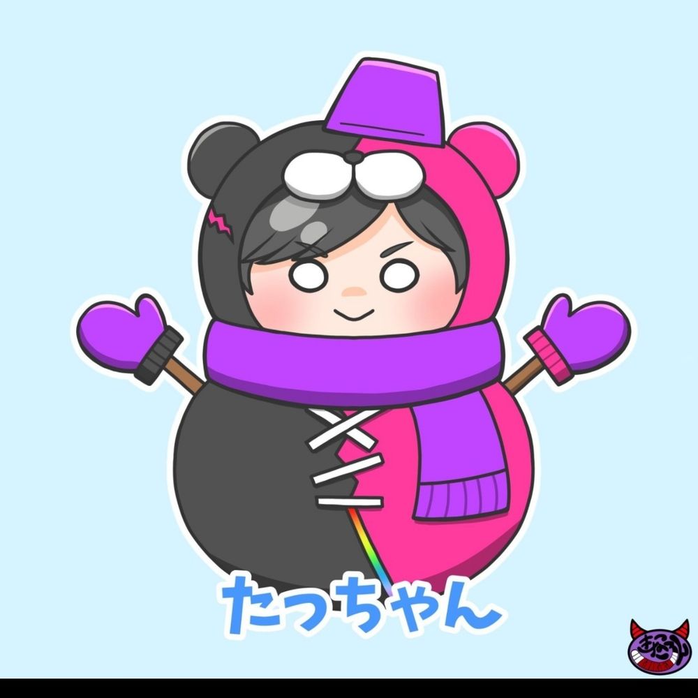 たっちゃん🔫