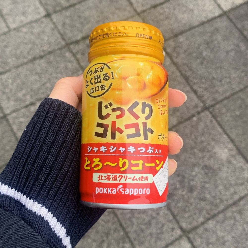 も た