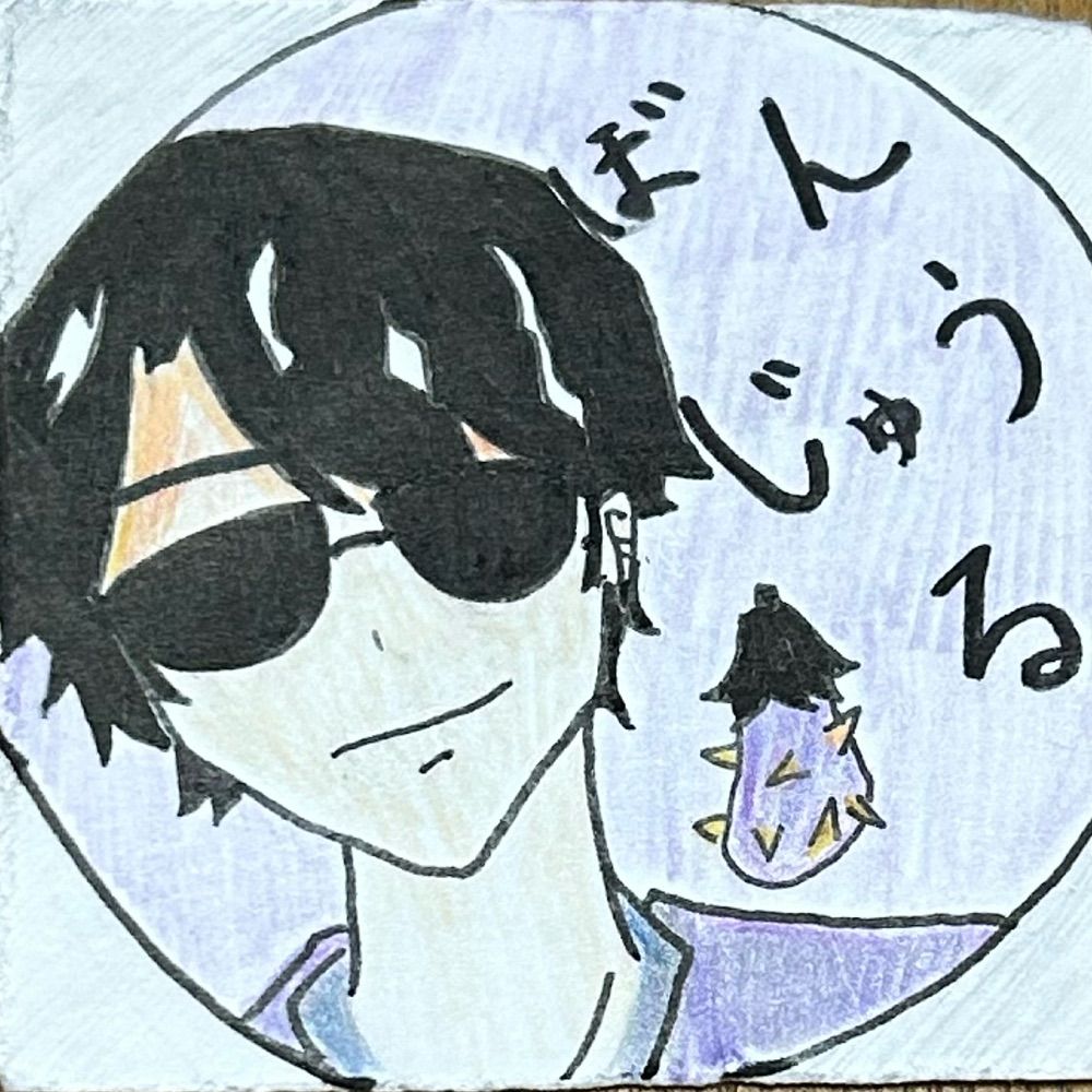 テティス