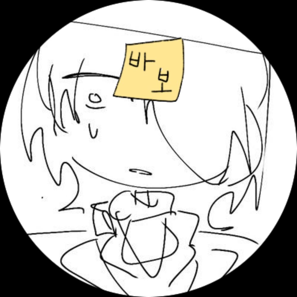 신문