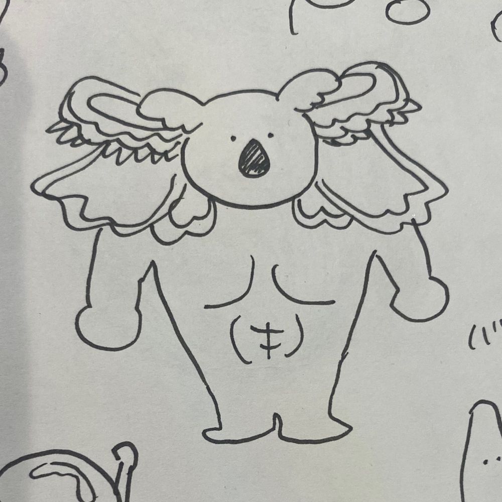 いくら