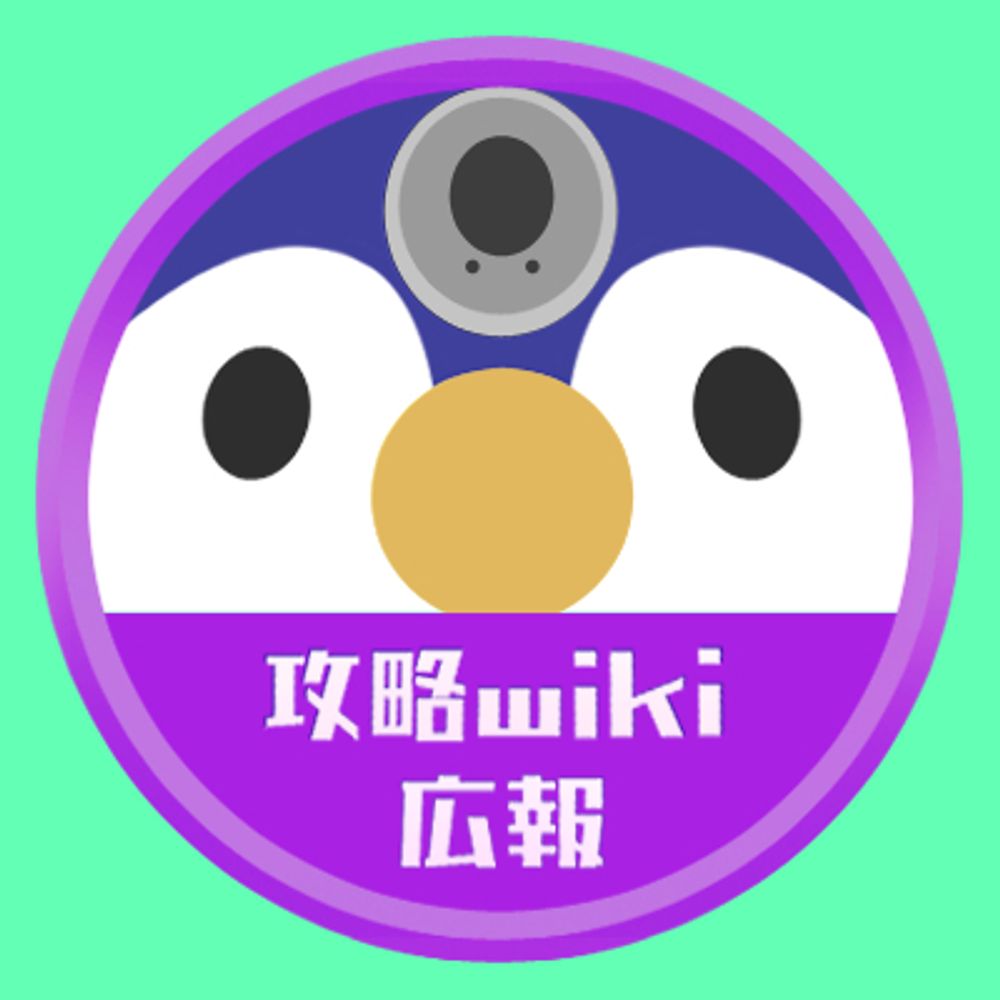 CHUNITHM攻略wiki 管理チーム