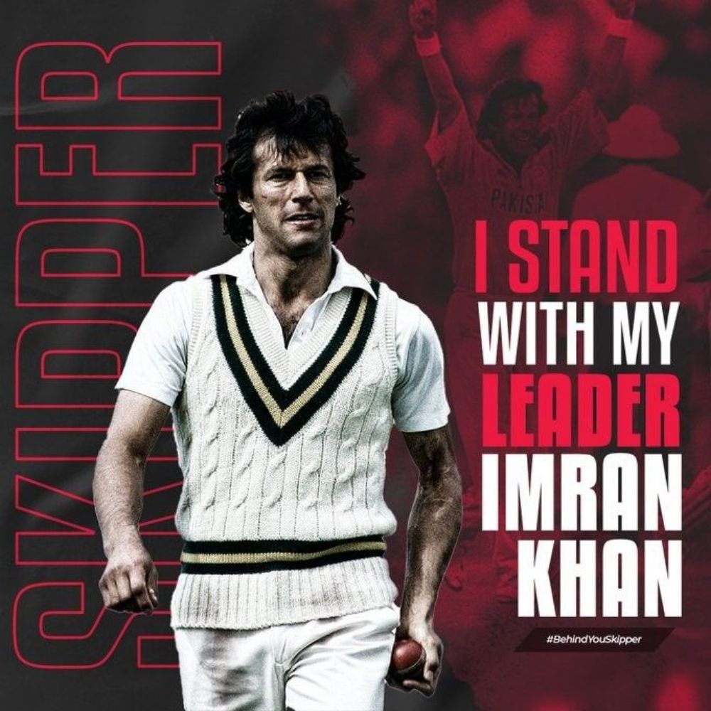 Imran khan ❤️