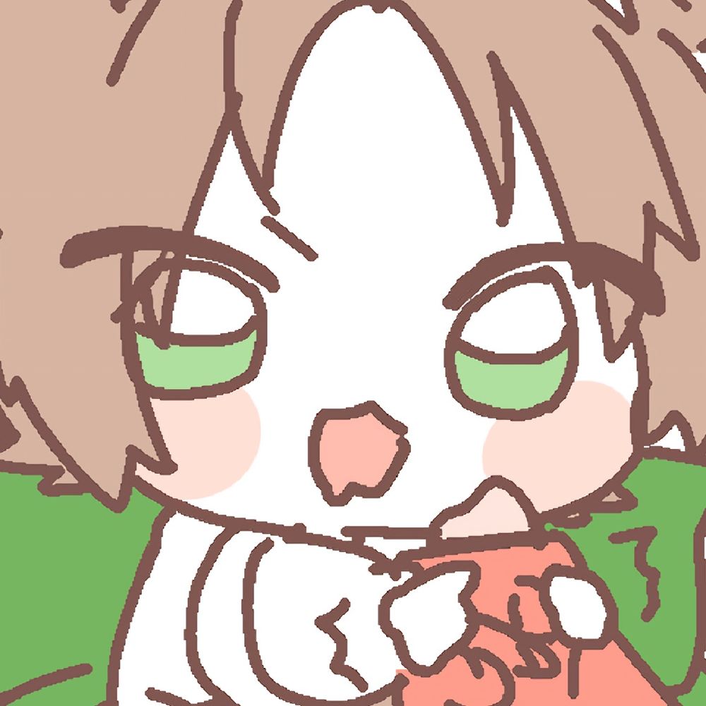 りう
