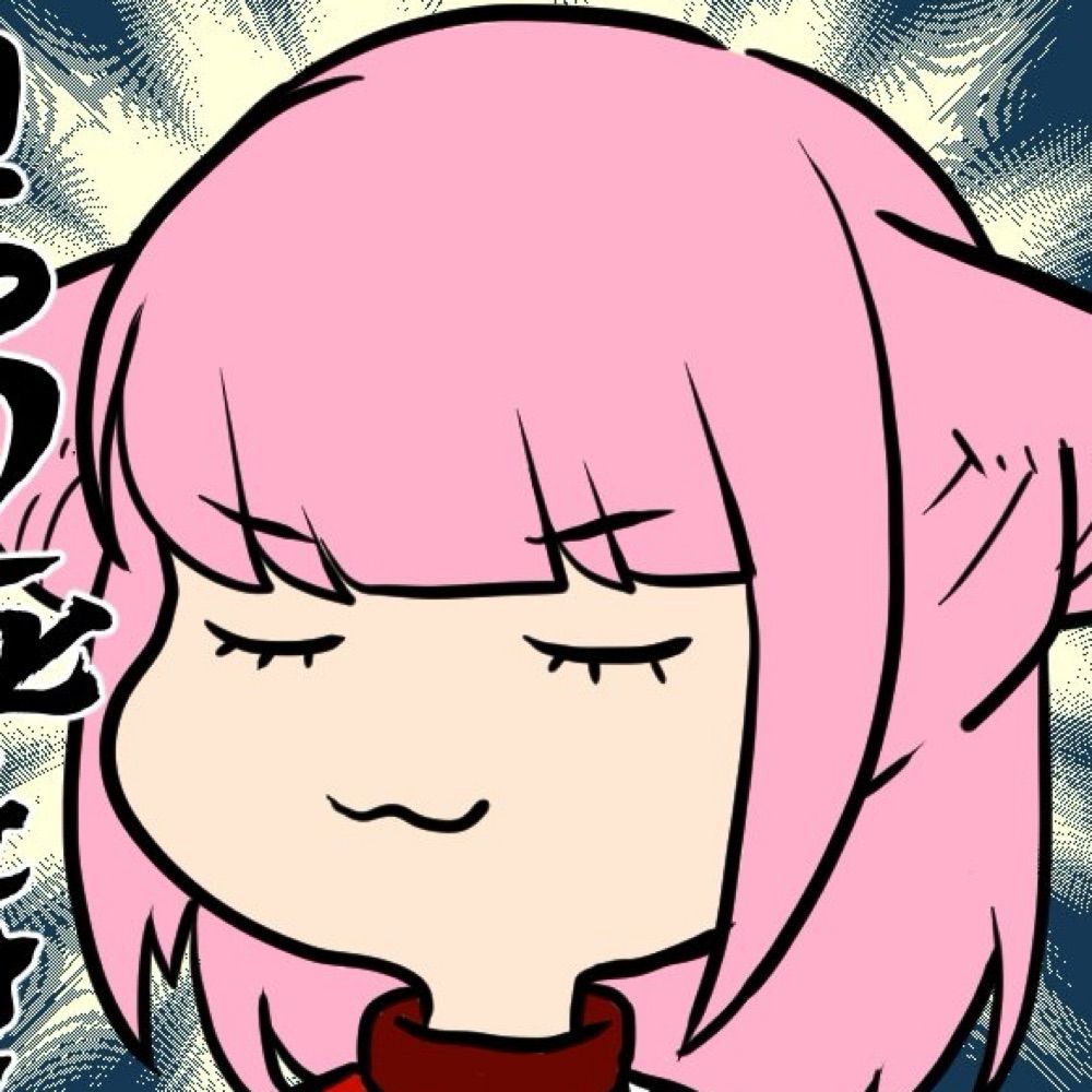 ありしあ