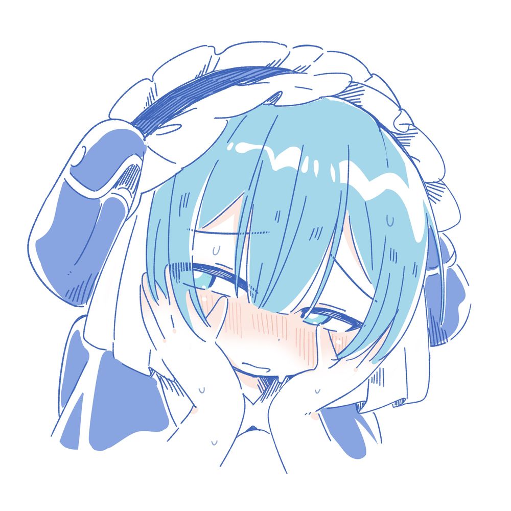 たす+