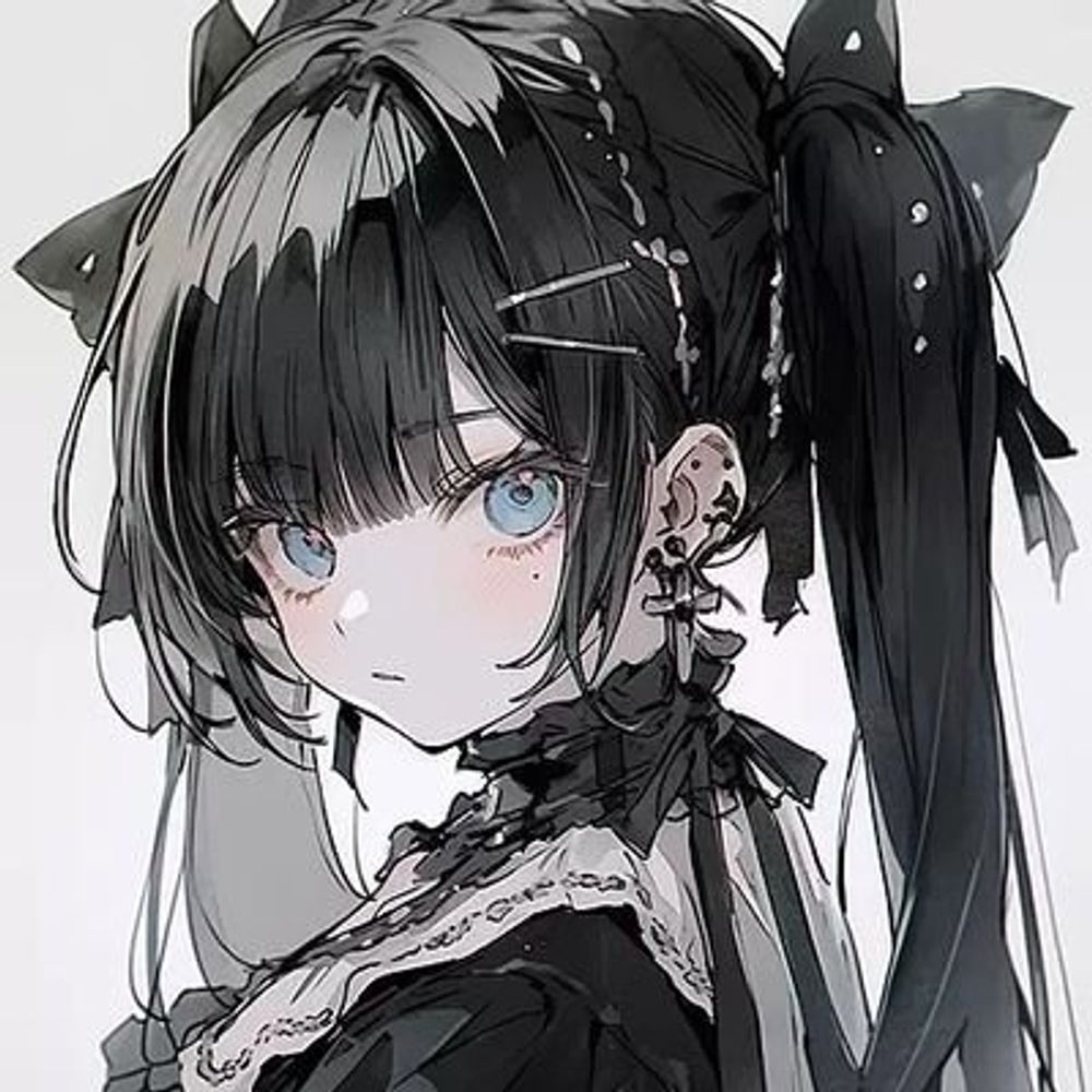 たると