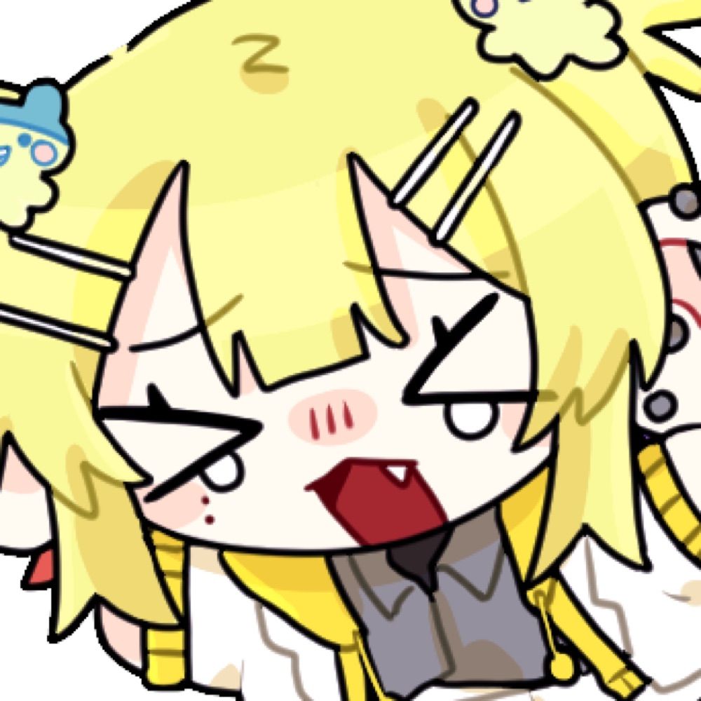 ゆに