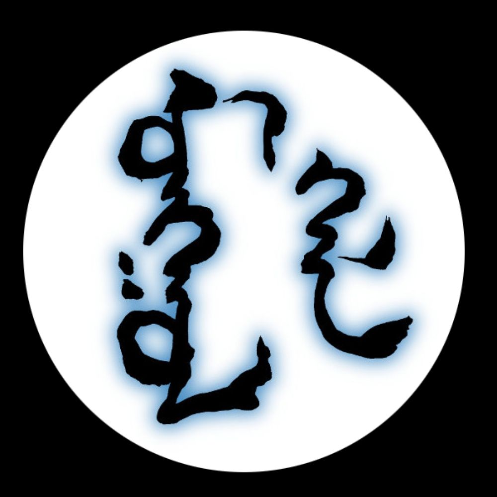Suragch