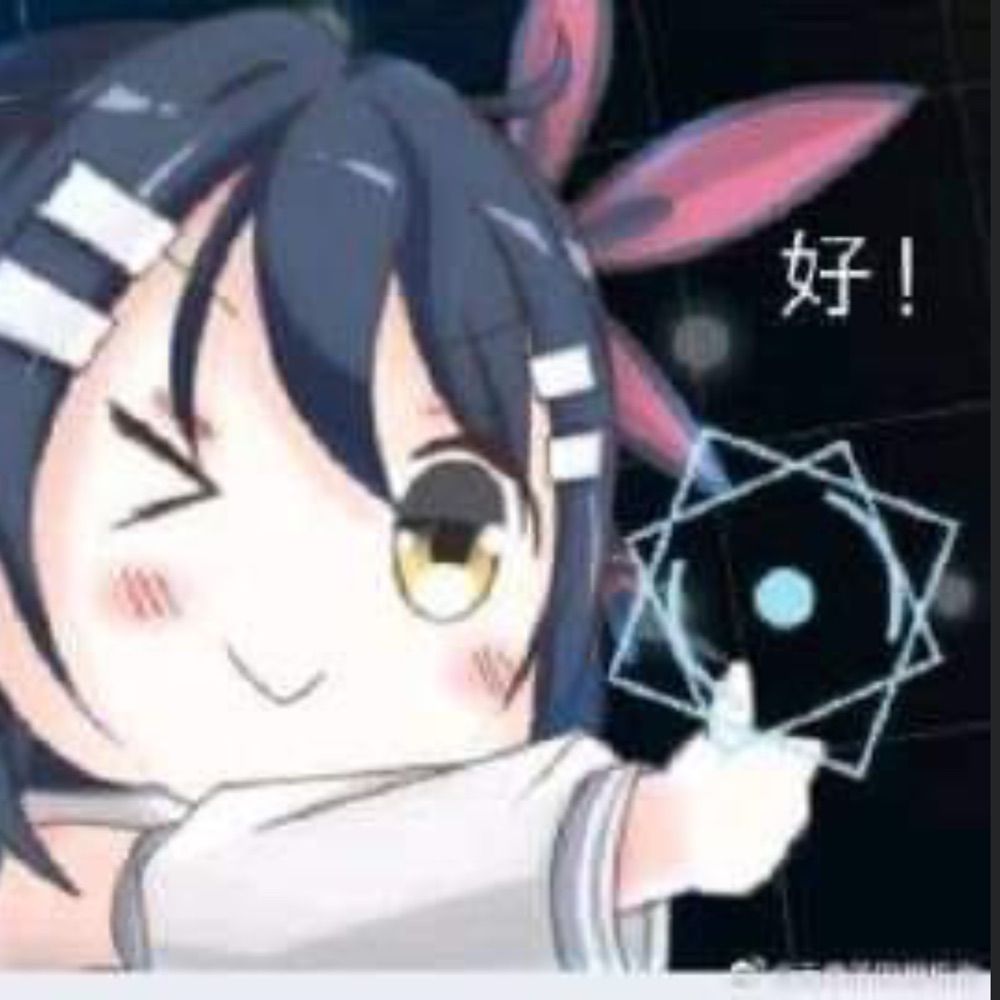 寬界