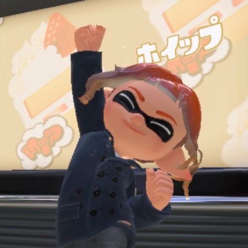 りん