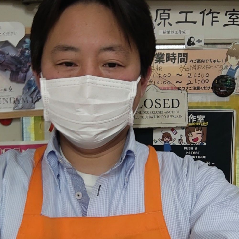 秋葉原工作室