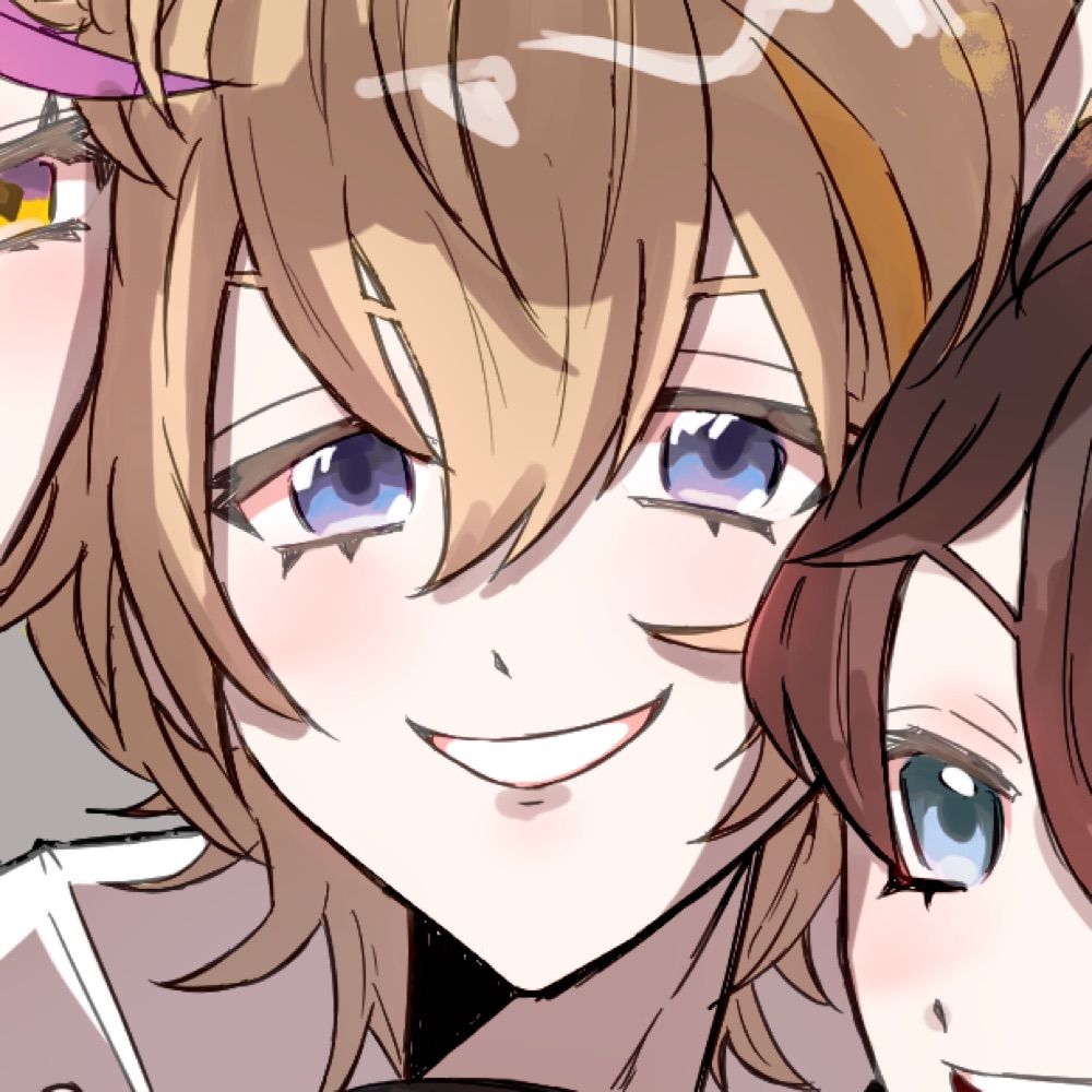 る！