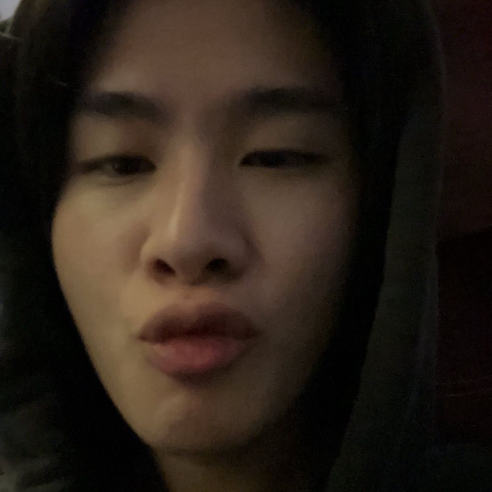 เนว