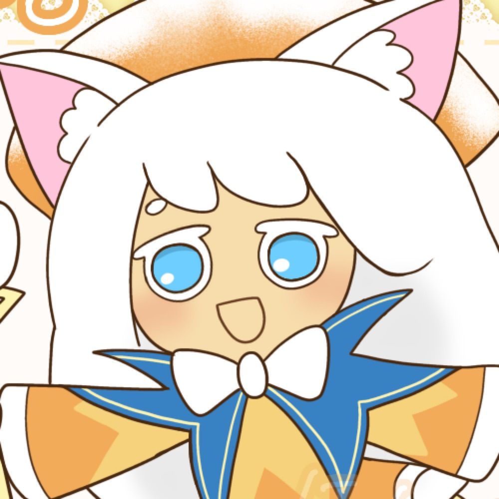 ほしの